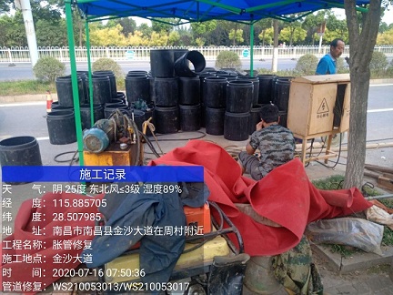 绵阳管道短管置换-管道顶管-炜誉市政