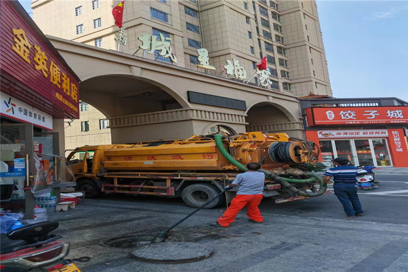 绵阳管道清淤的危害性？炜誉市政工程有限公司
