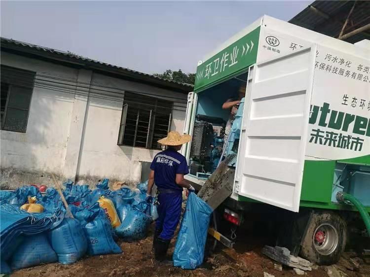 绵阳工业污泥压干处理