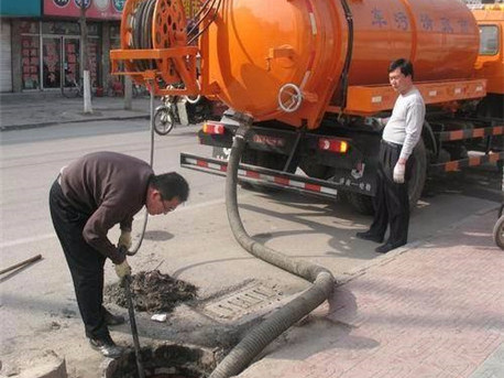 绵阳清掏化粪池，健康生活从这里开始